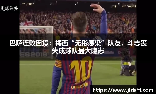 3777金沙娱场城在官网