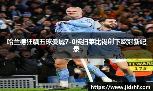 3777金沙娱场城网址