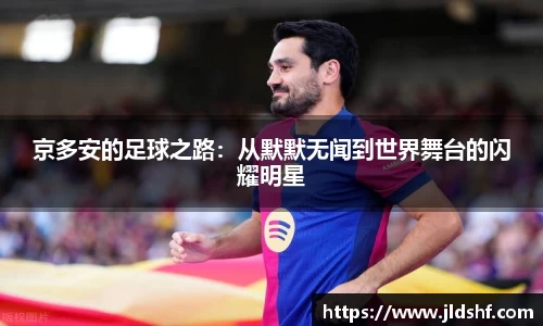 3777金沙娱场城网址