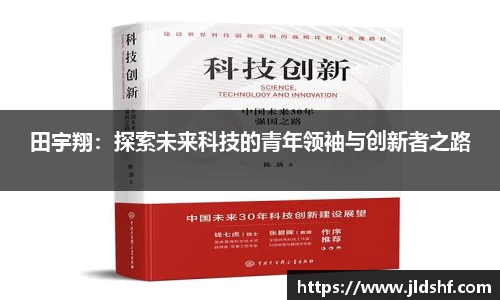 3777金沙娱场城