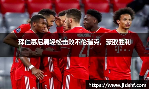 3777金沙娱场城网址
