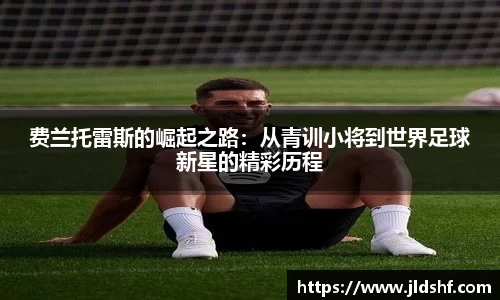 金沙娱场城