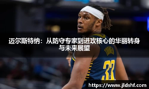 3777金沙娱场城在官网