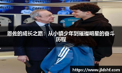 金沙娱场城