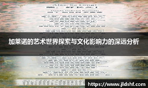 金沙娱场城
