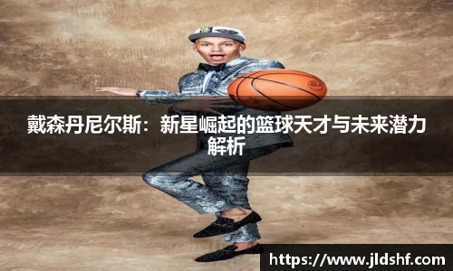 3777金沙娱场城网址