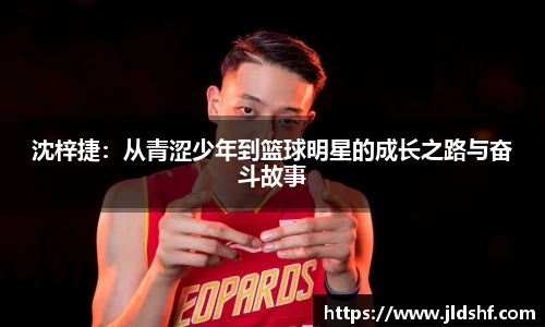 3777金沙娱场城在官网