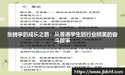 3777金沙娱场城网址