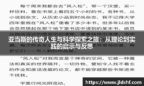 金沙娱场城