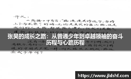 3777金沙娱场城在官网