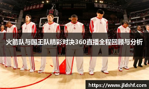 3777金沙娱场城在官网