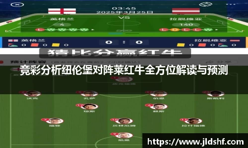 3777金沙娱场城在官网