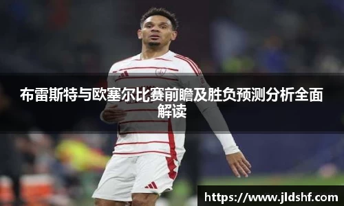 壹号娱乐