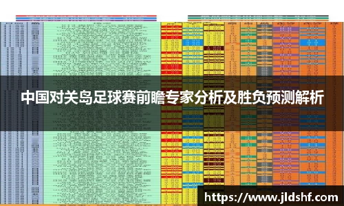 壹号娱乐APP